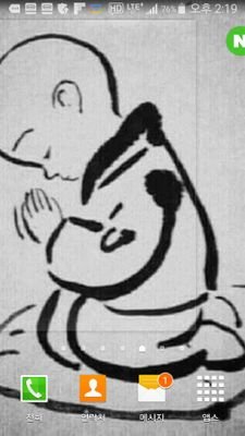 gX9dB0crvv1CDpX's profile picture. 