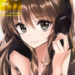 BO2してます。誰でもきてね✌('ω'✌ )