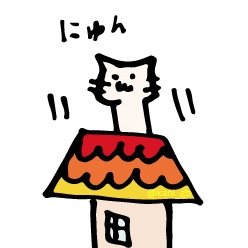 絵を描いてます。主に愛知のイベントに出展してます。屋号「kaniの巣」ご連絡はDMへお願いします。