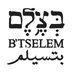B'Tselem בצלם بتسيلم (@btselem) Twitter profile photo B'Tselem בצלם بتسيلم (@btselem) Twitter profile photo
