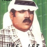 #بروغه ' (@bin_brogha) Twitter profile photo