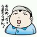 土井武志(ハビタ) (@dinagiga) Twitter profile photo 土井武志(ハビタ) (@dinagiga) Twitter profile photo