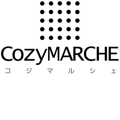 気持ちの良い空が見渡せるここ西葛西駅前の「虹の道」に、Cozy（快適な）MARCHE（市場）が出現!! “商(SHOW)空間” #コジマルシェ ・・・伝えたいモノ、ヒトとのつながり紡ぎます。次回開催は2020年イルボウフェス内(中止)🤝イベントURL:https://t.co/E3C6CO3KTL