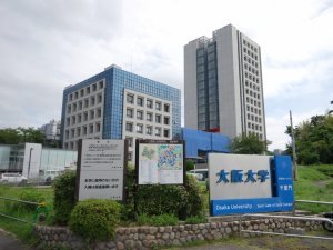 滑り止めの大学すら模試ではE判定、偏差値48からのスタートで、大阪大学に現役合格。その方法を試した後輩も、偏差値47から某難関私立に現役合格。誰にでもできるメソッドで、受験人生大逆転してみませんか?
