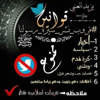 هوااووي (@yafei511) 's Twitter Profile
