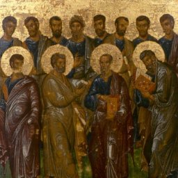 Apostles' Gospel