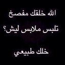 ˚°◦ Ɖơƀℓơмαȿi ÃÐ * (@11_ROYAL) Twitter