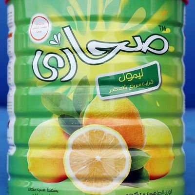 Asass1999Az's profile picture. 