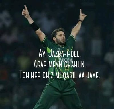 FarazAhmedG's profile picture. 