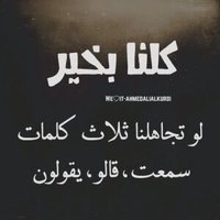 قصيد (@jx_009) Twitter profile photo