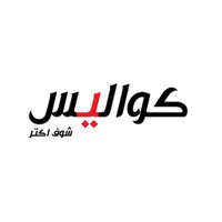 بوابة كواليس (@kawalissegate) 's Twitter Profile Photo بوابة كواليس (@kawalissegate) 's Twitter Profile Photo
