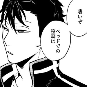 まれこさんのプロフィール画像