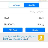 ابها٢٤/١٦٨/٥٠ (@78_gx) Twitter profile photo