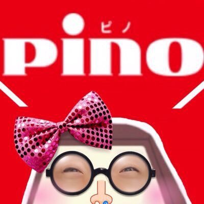 _PINOofficial's profile picture. 