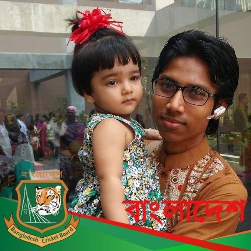 shakilhanif12's profile picture. 