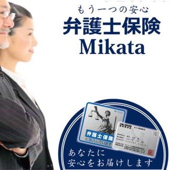 https://preventsi .co.jp/webmkt/index.php?dcd=cfjrx8AD