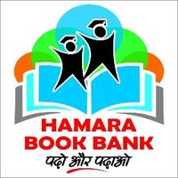 Hamara Book Bank(@Hamarabookbank) 's Twitter Profile Photo