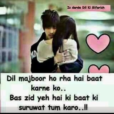 tarif karu kya uski jisne tujhe banaya mp3 song tarif karu kya uski jisne tujhe banaya mp3 song