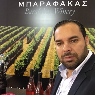 barafakas winery