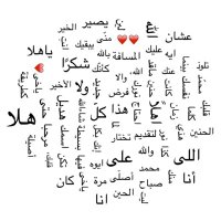 هَـديل(@hhh5_) 's Twitter Profile Photo