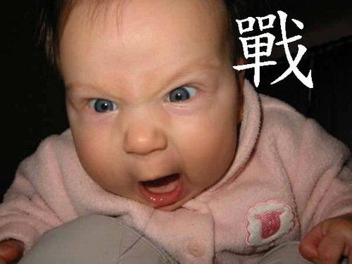 yan761123's profile picture. 你好