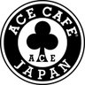 acecafejapan's profile picture. ♣英国バイカーファッション
♣プロテクター付きジャケット
♣Tシャツ/キャップ/ステッカー/バック/他
【エースカフェロンドン】 日本公式インスタグラム
#オートバイ#プロテクター
#バイク　#バイク女子
#ファッション #ロンドン #ロック