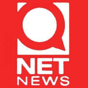 QNet News