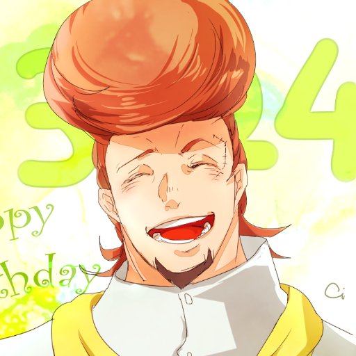 垢引っ越しましたさんのプロフィール画像