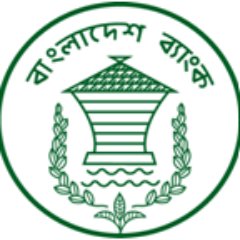 Official Twitter Account of Governor, Bangladesh Bank (Central Bank of Bangladesh)