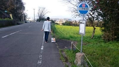 ぽるとさんのプロフィール画像
