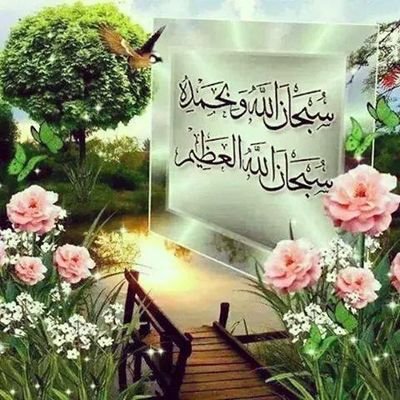هذا رقم على الواتساب 9619773258 مكتب الاستقدام مومباي الهند