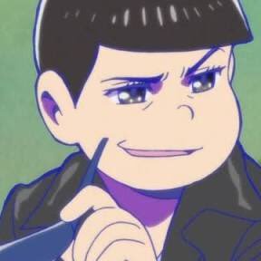 松野 カラ松