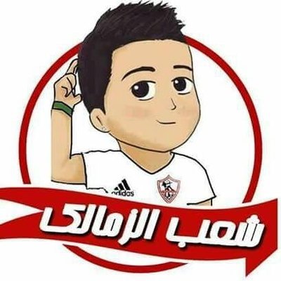 Ø¹Ù…ÙˆØ±Ø§Ø§ on Twitter: \