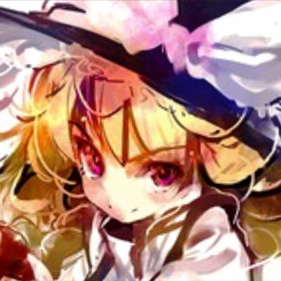 霧雨 魔理沙さんのプロフィール画像