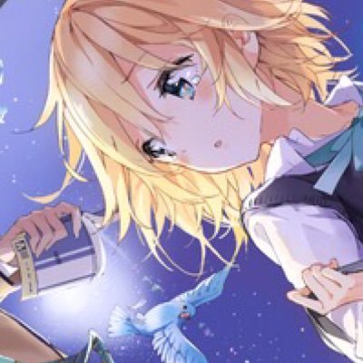 msyza222333's profile picture. お悩みお聞きします！ 何となく雰囲気を読み取ってリプ送る時もあります！ 気軽にリプ送ってください！フォロバ確実 誰からでもDM受け付けてます！フォローなくてもDMできます