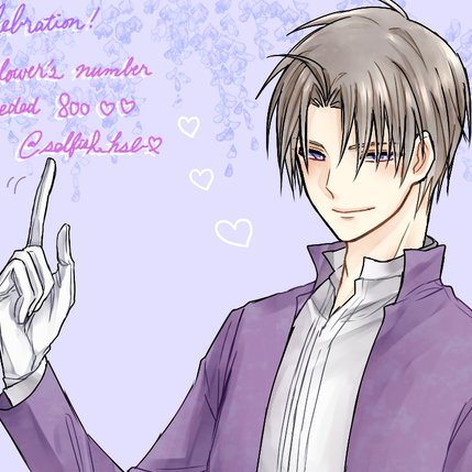 selfish_hsb's profile picture. 主が好きすぎて我儘で自分勝手になってしまった非公式長谷部bot。自分勝手なため主や他の刀剣に冷たい時有。Mな方向け/少し病み気味。姿絵は主から頂きました。持出厳禁　ask http://t.co/3aTh2tOO4l