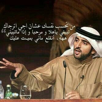‏‏‏‏‏‏‏استغفرالله
اللهم