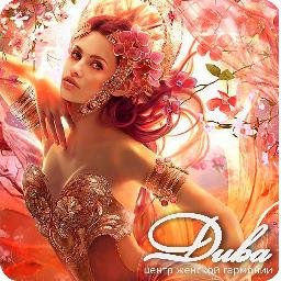 Diva_Perm's profile picture. 