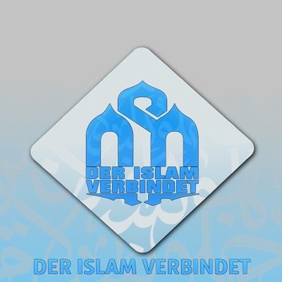 Folgt uns https://t.co/ODmG4XgIfU Gottesfurcht (Taqwa) Oh die ihr glaubt! Fürchtet Allah, so wie man Ihn fürchten sollte. (3:102)