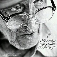 عبودي (@abdalaabo903) 's Twitter Profile