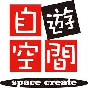 公式 自遊空間 明石駅前店 Jiqooakashi1 Twitter 公式 自遊空間 明石駅前店 Jiqooakashi1 Twitter