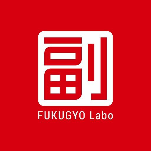 福岡県