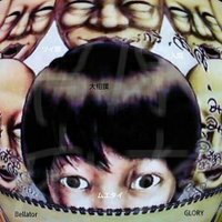jぇ腐悶33,333(  -_・)? (@every_n_maimai) 's Twitter Profile Photo