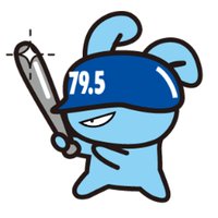 サンデーライオンズ (@sundaylions795) 's Twitter Profile