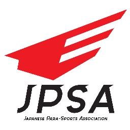 日本パラスポーツ協会の公式Twitterです。 【公式Facebook 】 https://t.co/3hl5Y40eXq