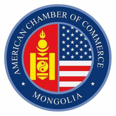 AmCham Mongolia is a membership-driven organization that builds, strengthens, and protects businesses between the US and Mongolia.