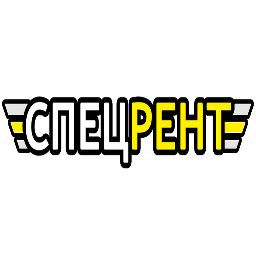 specrent_ua's profile picture. Аренда спецтехники в компании СПЕЦРЕНТ - это комплексное решение всех строительных задач!