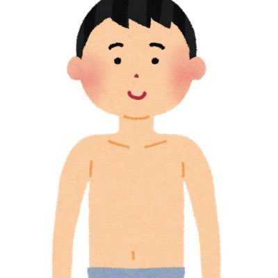 男の為の普段気になる人には聞けないエッチなアンケートを行っていきます！アンケートしてほしいこととかあれば、DMにて募集中です！ 無言フォローすみません。 #男アンケート