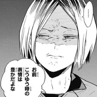 懍 TSD団さんのプロフィール画像