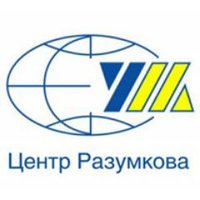 Razumkov Centre (@pa3ymkob) 's Twitter Profile